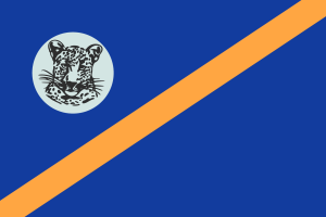 Flag of Bophuthatswana.png