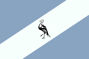 Flag of Ciskei.png