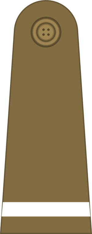Officer Cadet (cork).png
