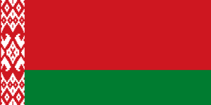 Https---upload.wikimedia.org-wikipedia-commons-thumb-8-85-Flag of Belarus.svg-125px-Flag of Belarus.svg.png