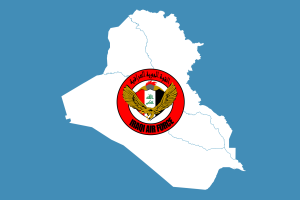 Flag of the Iraqi Air Force.svg.png