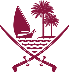 Qatari Coat of Arms