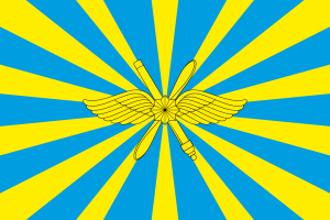 Flag of the russian aerospace forces.png