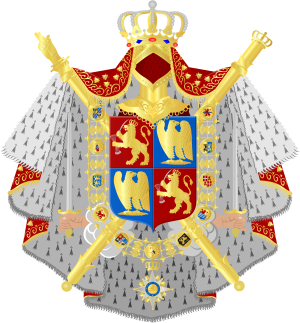 Dutch coat of arms.png