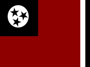 Lander Republic of Tennessee.png