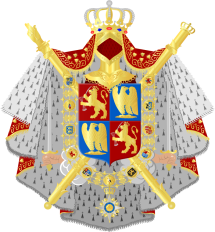 Dutch Coat of Arms