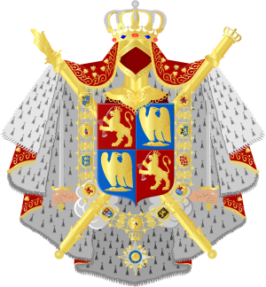 Dutch Coat Of Arms.png