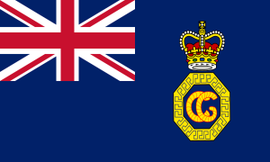 British Coastguard.png